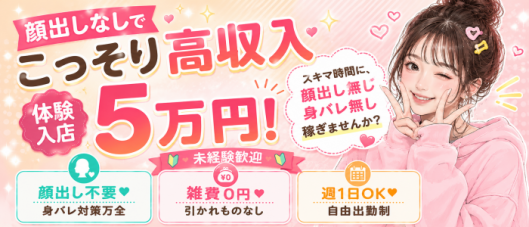 Tiara-ティアラ-