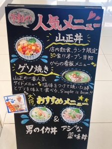 自販機のラインナップ見直しで生まれた、小さなレビュー大会のアイキャッチ画像