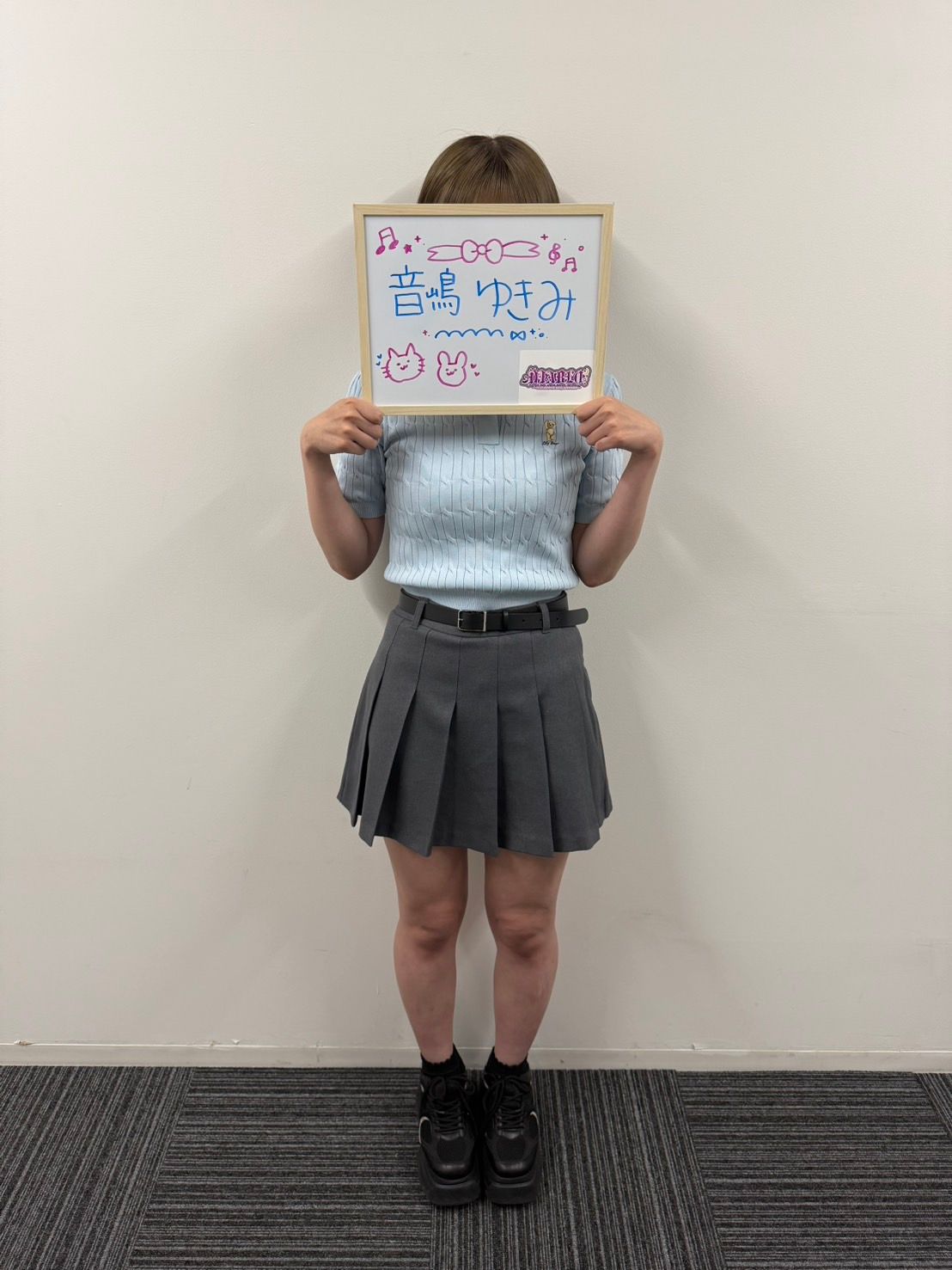 音嶋　ゆきみさん 