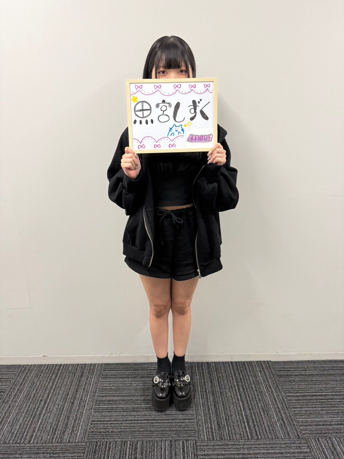 黒宮　しずくさん 