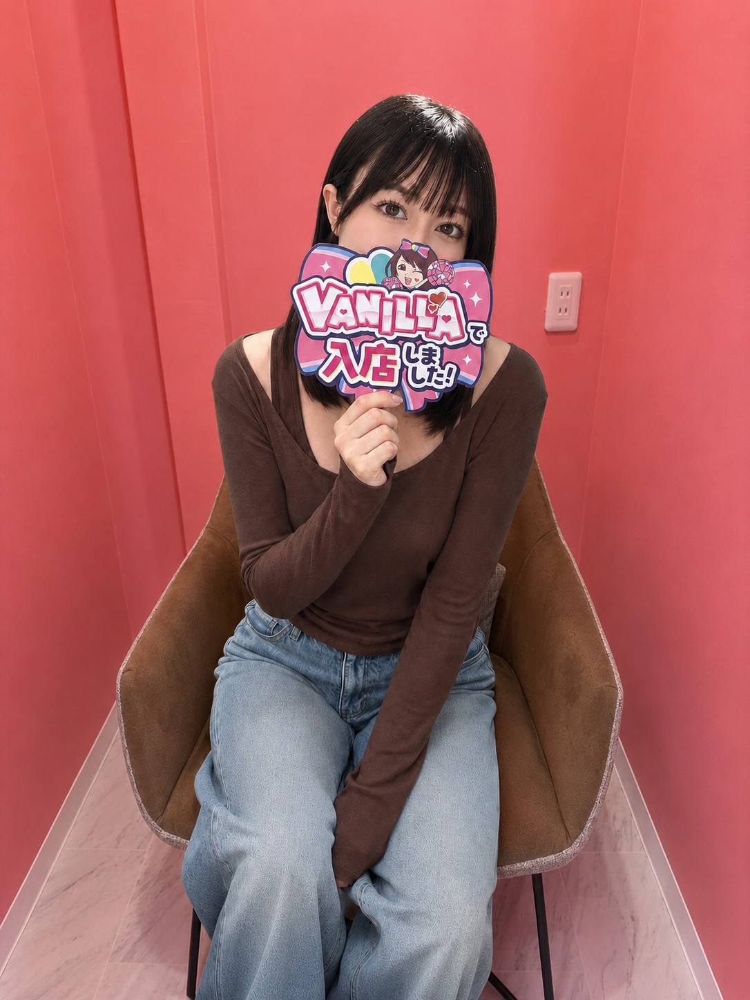 まいさん