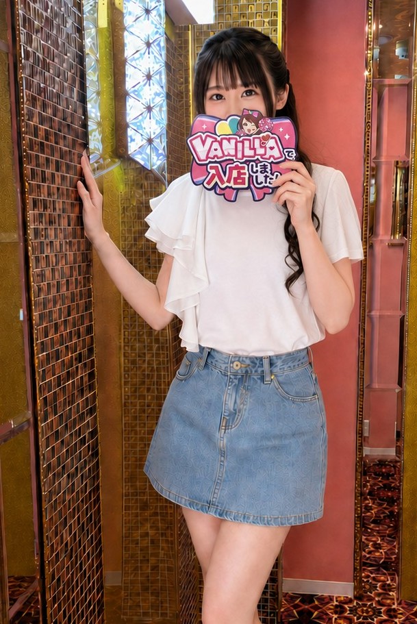 ゆずさん
