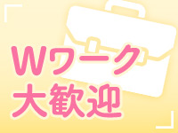 SATIN DOLL（札幌YESグループ）で働くメリット6