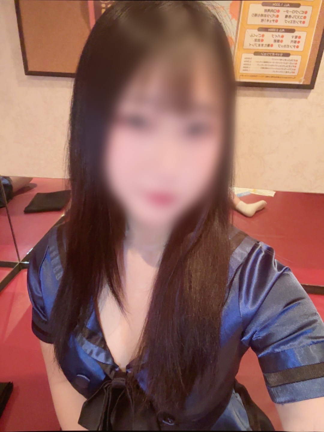 すいさん