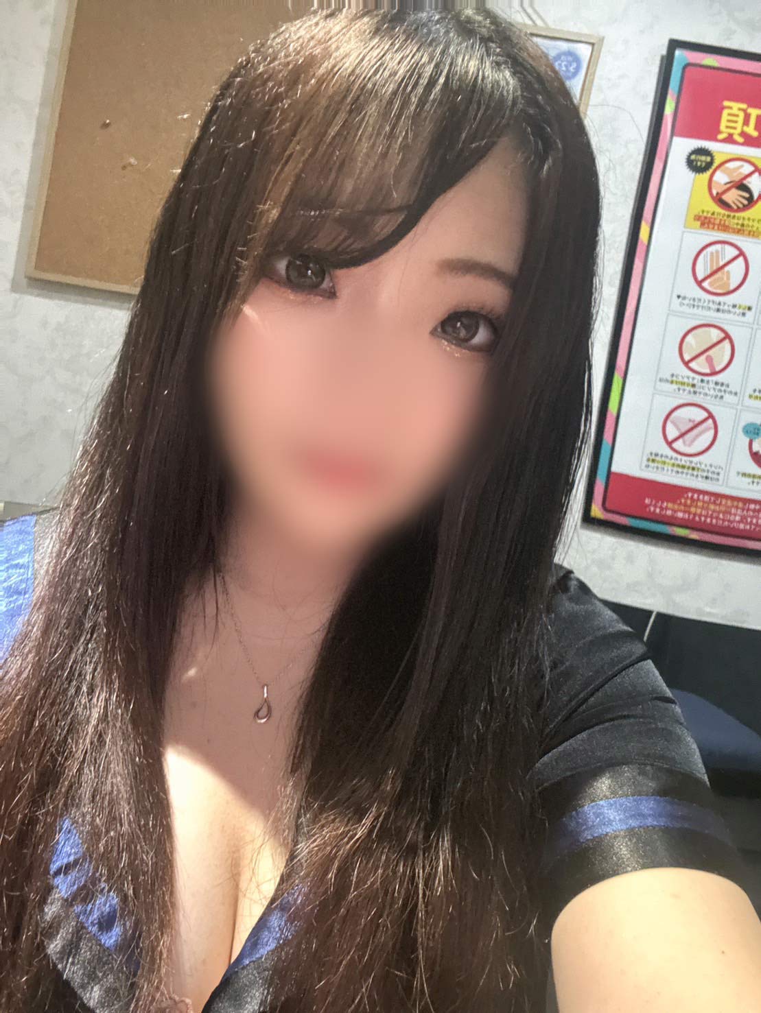 はるかさん