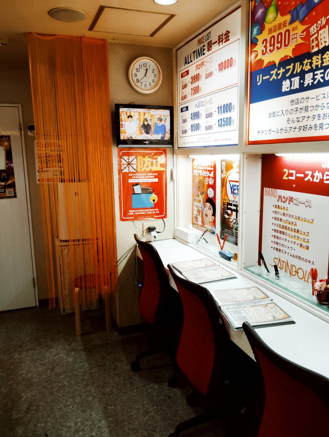 SATIN DOLL（札幌YESグループ）の店内・待機室画像3