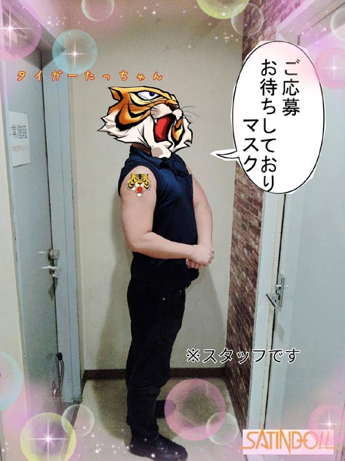 SATIN DOLL（札幌YESグループ）の店長・スタッフ画像3