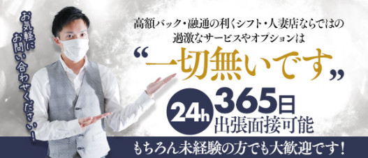 Diamond Lily ダイヤモンドリリー