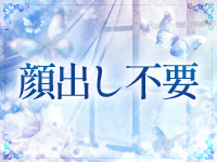 ダイヤモンド宮殿で働くメリット9