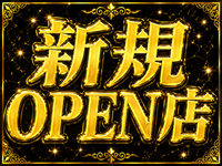 DIAMONDで働くメリット4