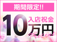 Diana-ダイアナ-で働くメリット4