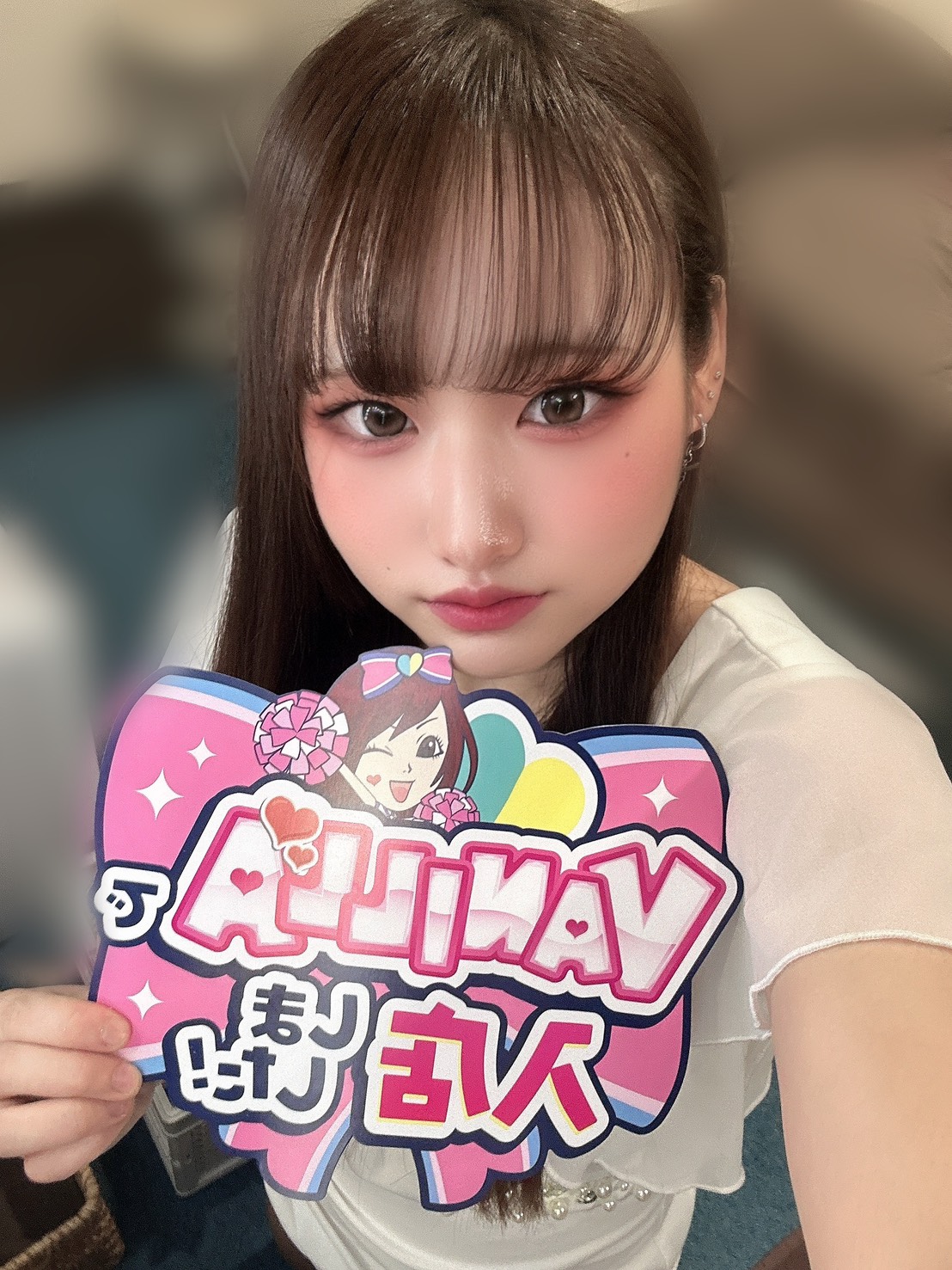 ツキさん