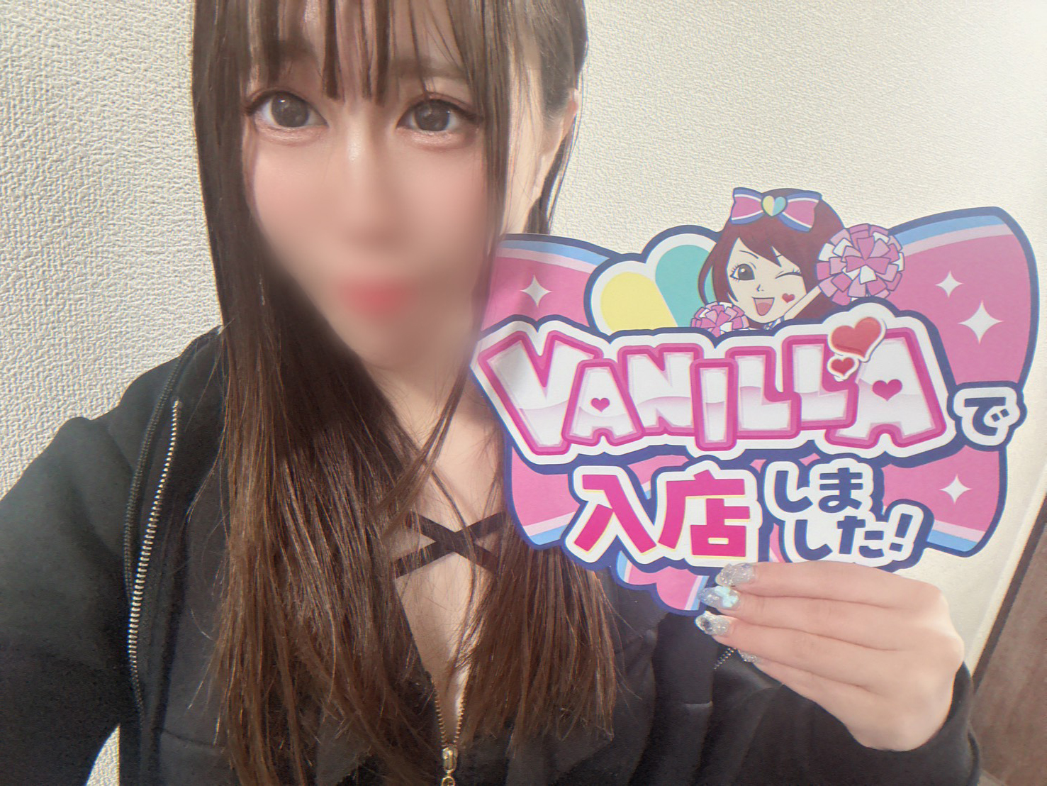 ニャンさん 