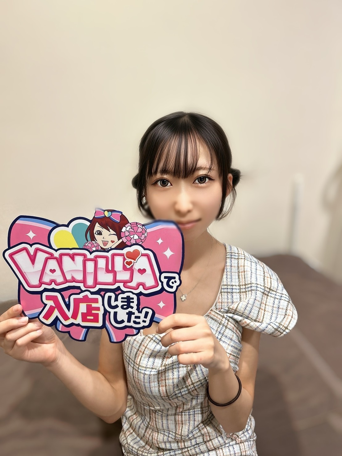 ナナさん 