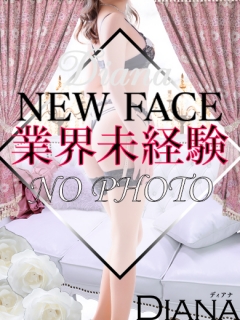 風俗未経験だったA子さんの画像