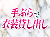 奥様ヘルス Diaryで働くメリット5