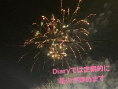 ただ、とんでもないな～って思える話のアイキャッチ画像