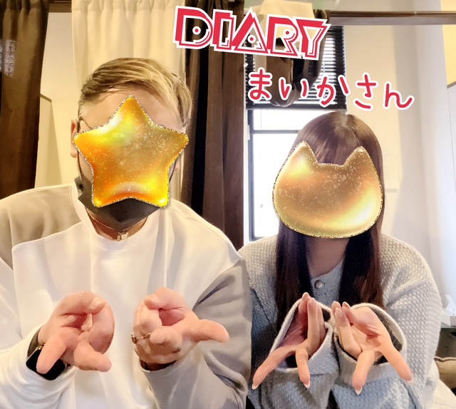 diary～人妻の軌跡～伊勢崎の店長・スタッフ画像2