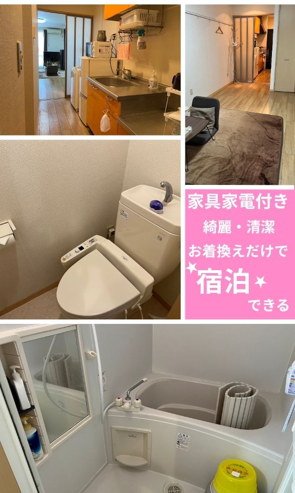 diary～人妻の軌跡～伊勢崎のその他画像1