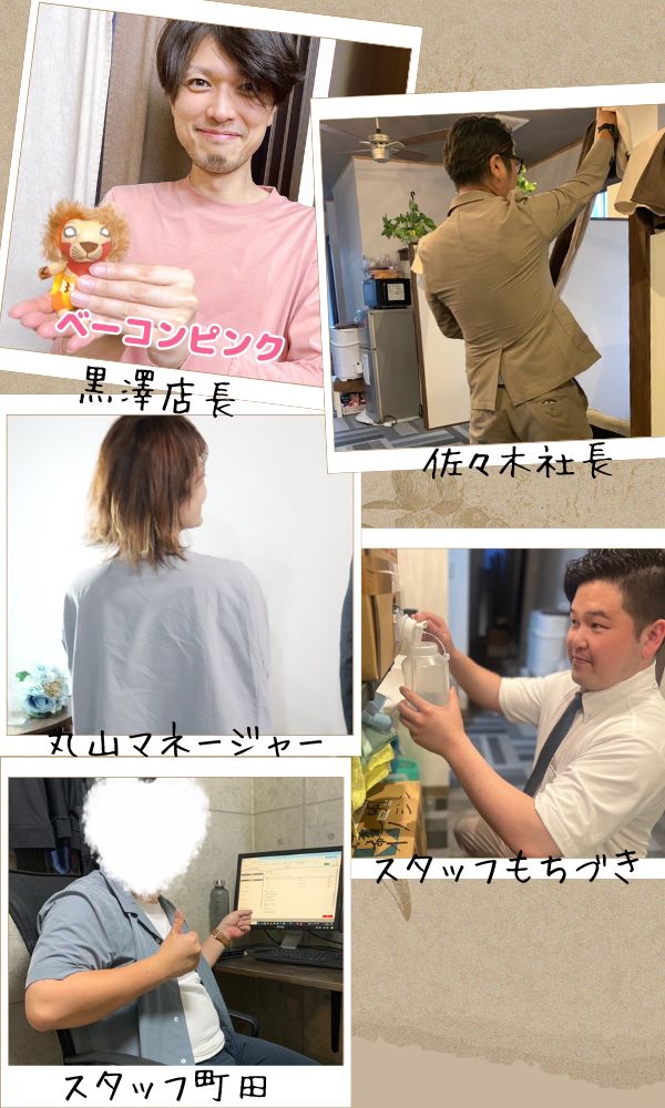 diary～人妻の軌跡～伊勢崎の店長・スタッフ画像1