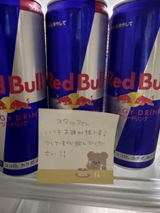 この業界を知ろう！！まずはお気軽にお問い合わせください。のアイキャッチ画像