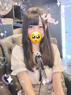 ゆうかさん