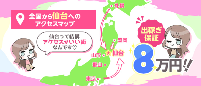 ディーノ～会えるアイドル～