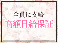 プルプルオフィスディーバで働くメリット4