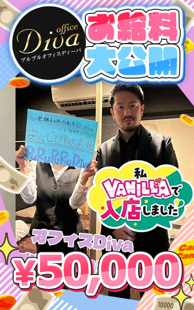 水川 すみれさん