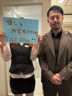 風俗未経験だった矢野 ふうかさんの画像