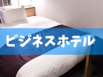 DIVAセカンドシーズンの寮・宿泊施設画像3