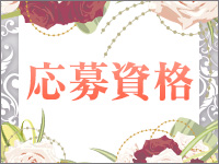 DIVAセカンドシーズンで働くメリット4