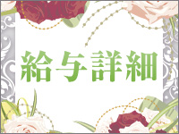 DIVAセカンドシーズンで働くメリット6