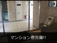 DIVAセカンドシーズンで働くメリット7