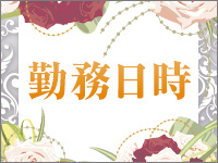 DIVAセカンドシーズンで働くメリット8