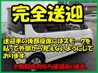 高知ﾃﾞﾘﾍﾙ－DIVA 学生から人妻迄在籍で働くメリット3