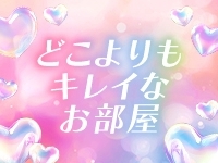 しらゆきひめで働くメリット1