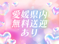 しらゆきひめで働くメリット4