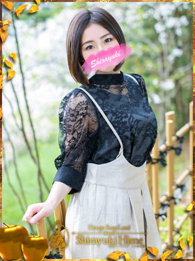 白川　つづりさん