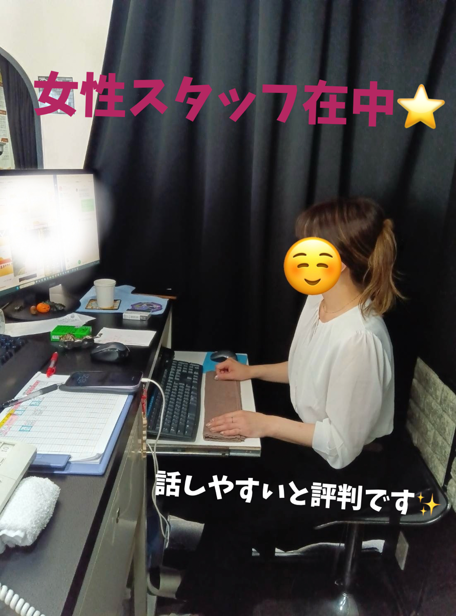 しらゆきひめの店長・スタッフ画像2