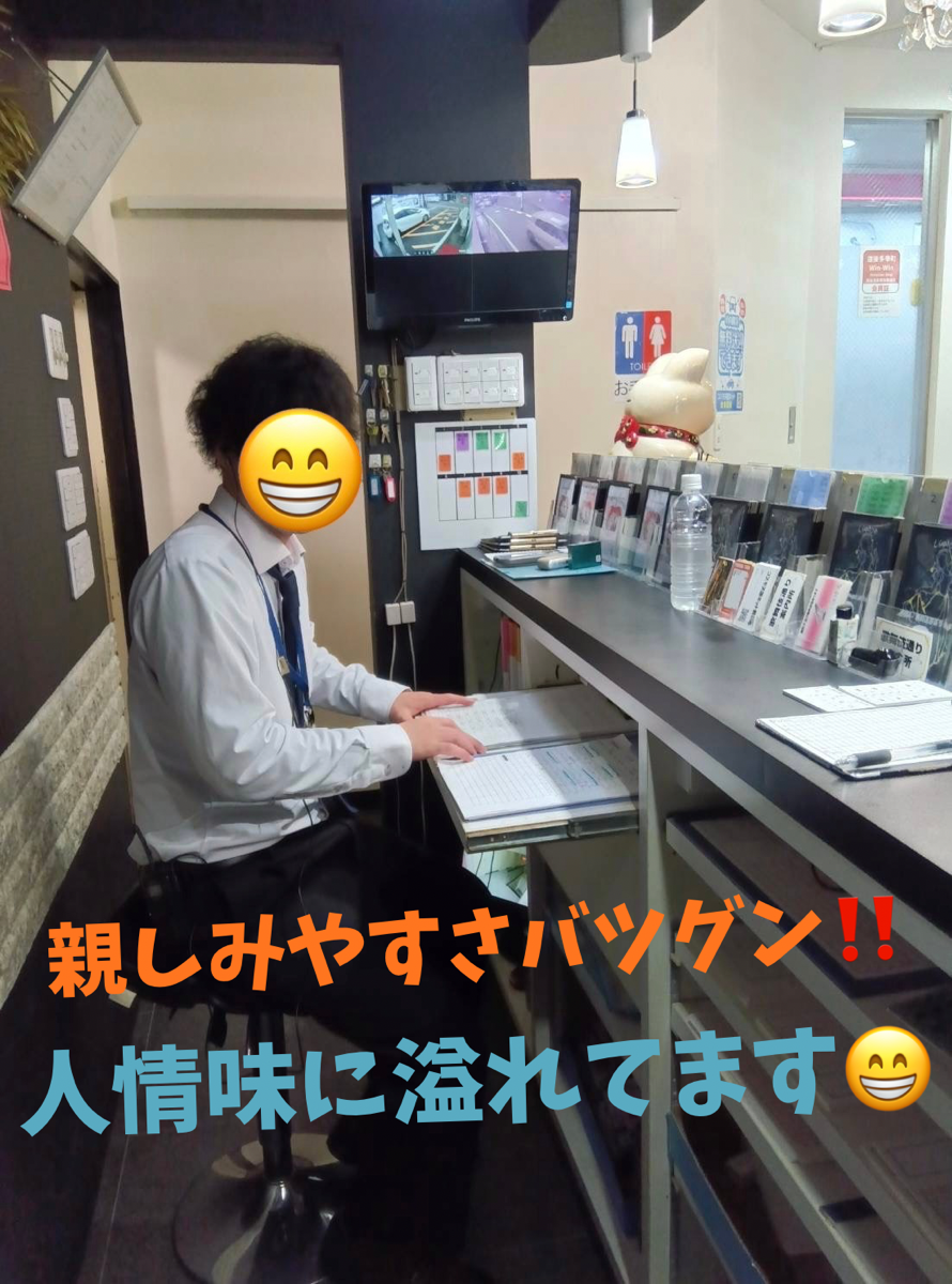 しらゆきひめの店長・スタッフ画像3