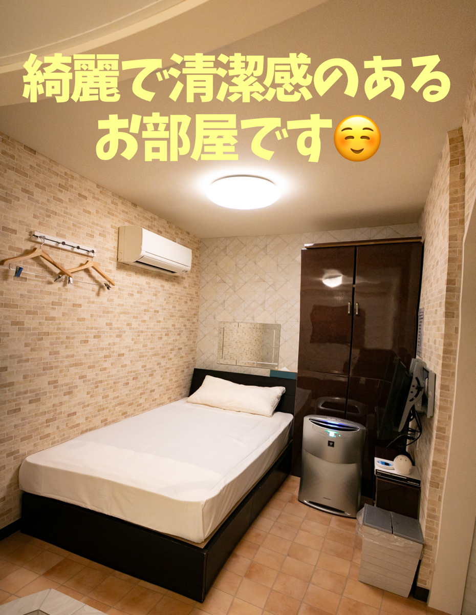 しらゆきひめの店内・待機室画像2