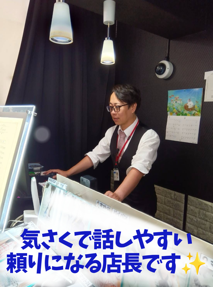 しらゆきひめの店長・スタッフ画像1