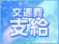 ドMなバニーちゃん名古屋中村店で働くメリット4