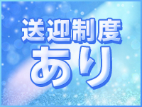 ドMなバニーちゃん名古屋中村店で働くメリット5