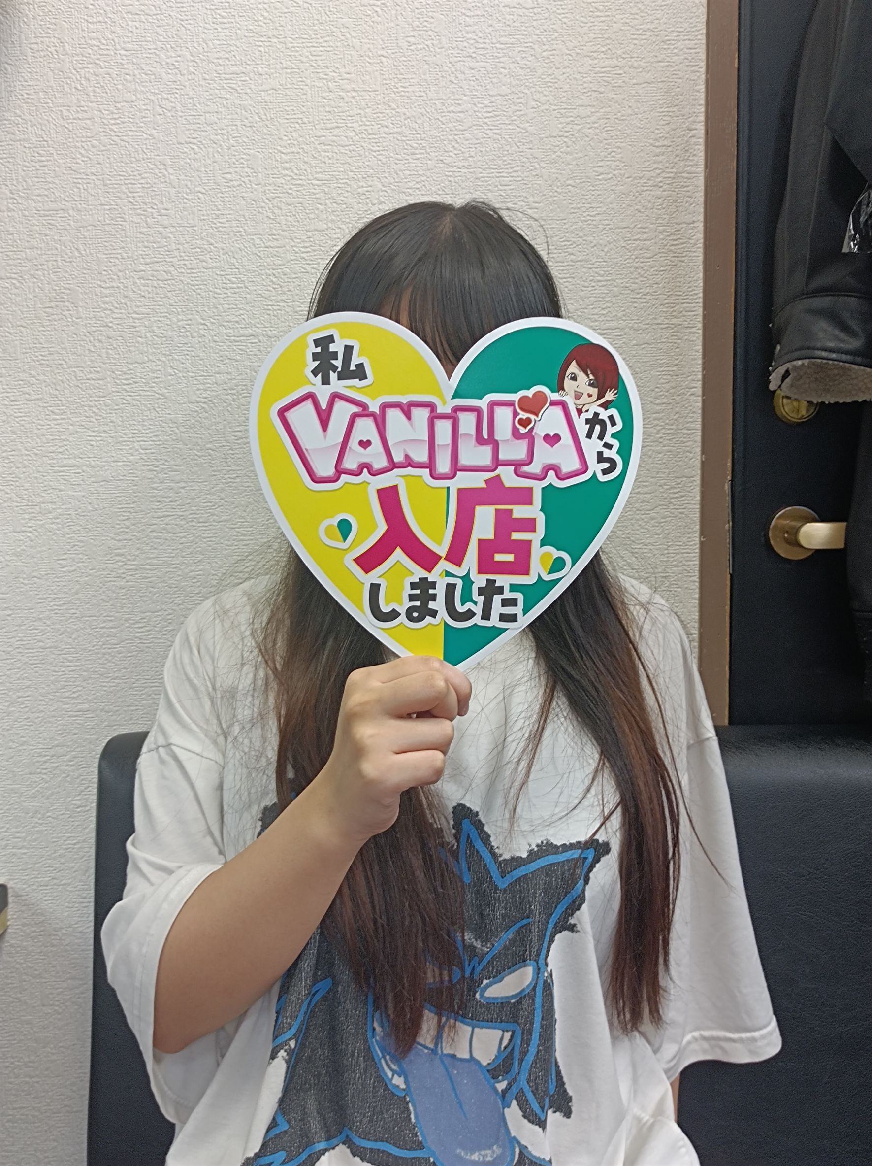 アキナさん