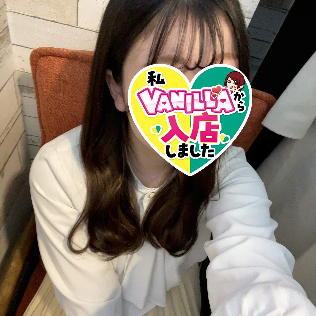 ミナミさん