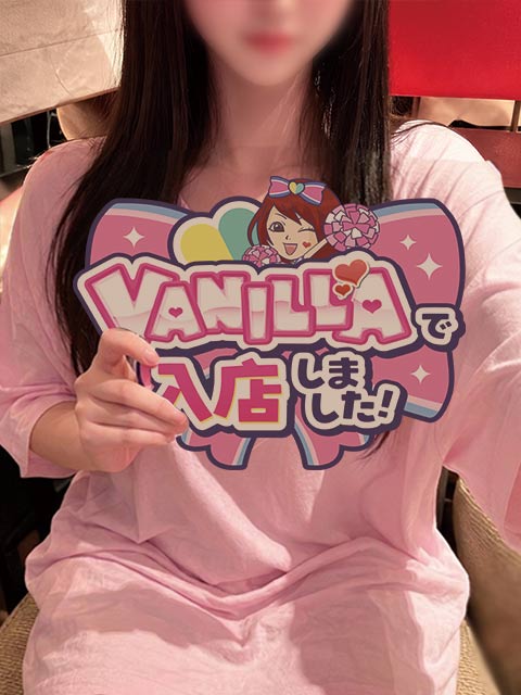 アイリさん