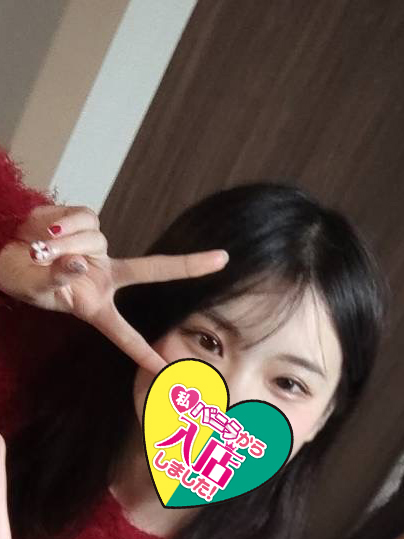 ナナコさん