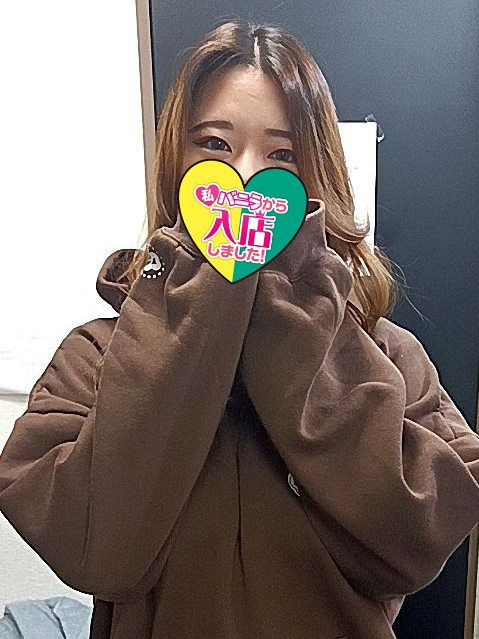 ツムギさん